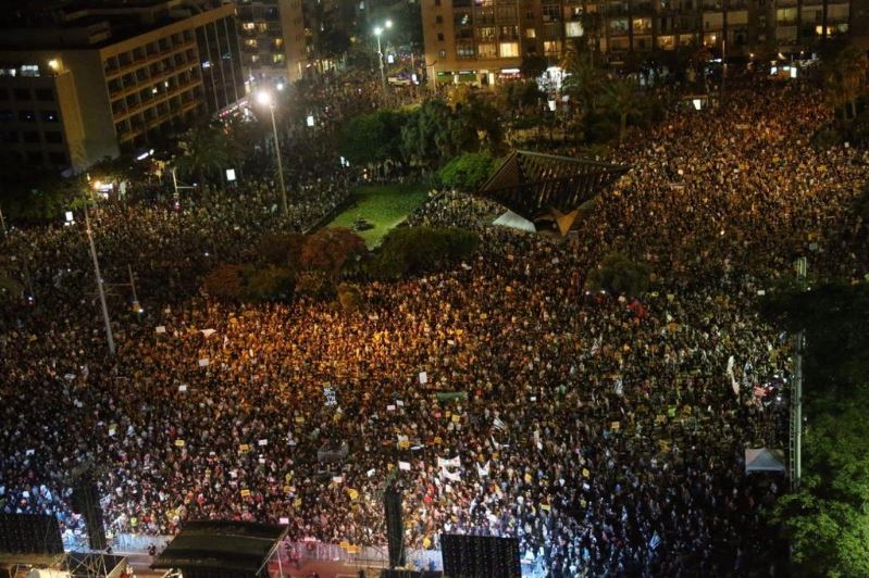 protest in Tel Aviv photo Moti Kimchi Ynet news