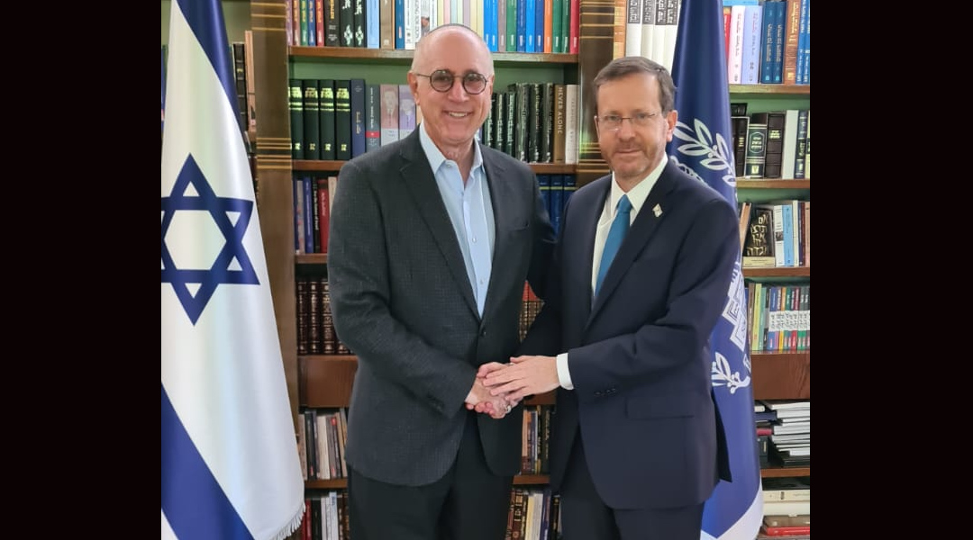 Rabbi with Israel's President