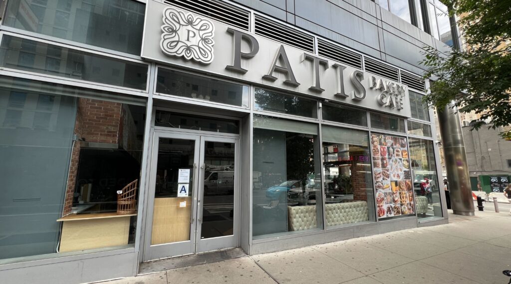 Patis Bakery