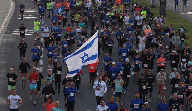 Tel Aviv Marathon