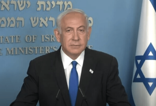 Bad News for Benjamin Netanyahu: Poll Finds 72.5% of Israelis Say He Should Resign Over October 7 Attacks