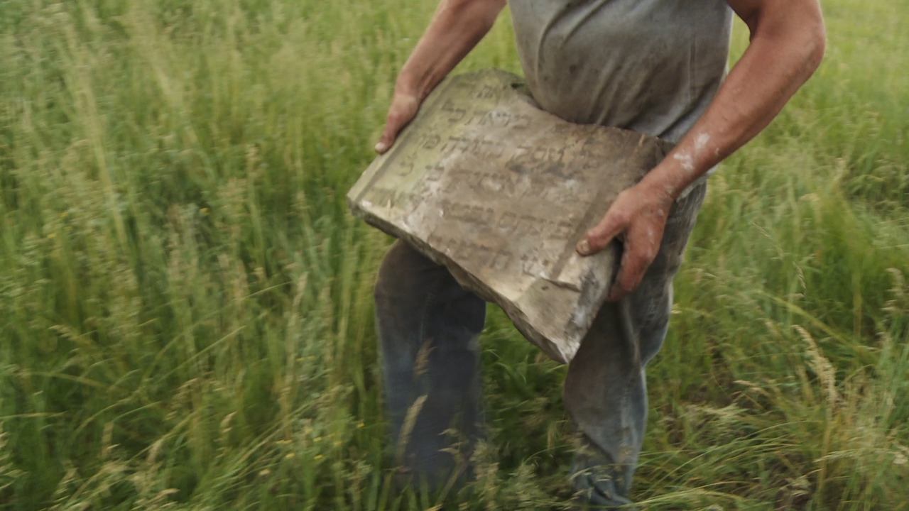 Jewish tombstone fragment in Gniewoszów